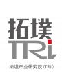 拓墣产业研究