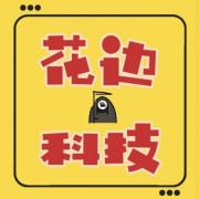 孙海亮