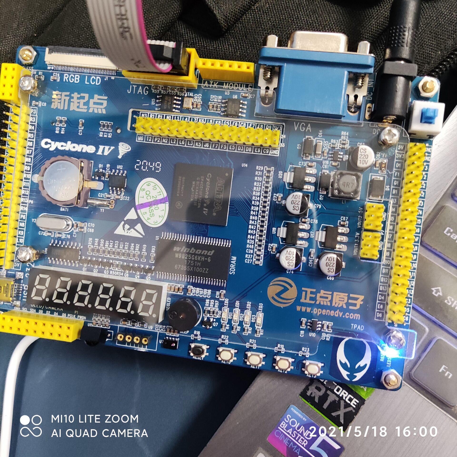 正点原子新起点开发板.png