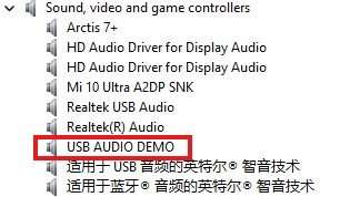 USBƵ豸