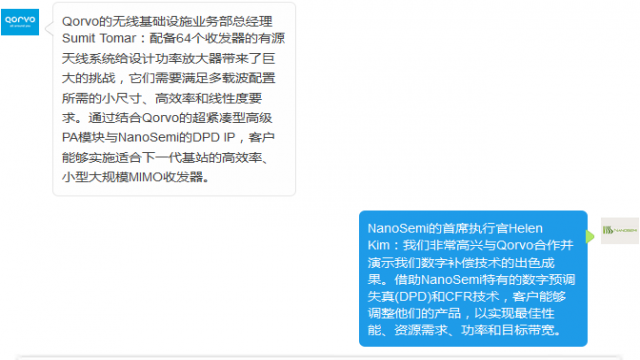 QQ截图20160602110607