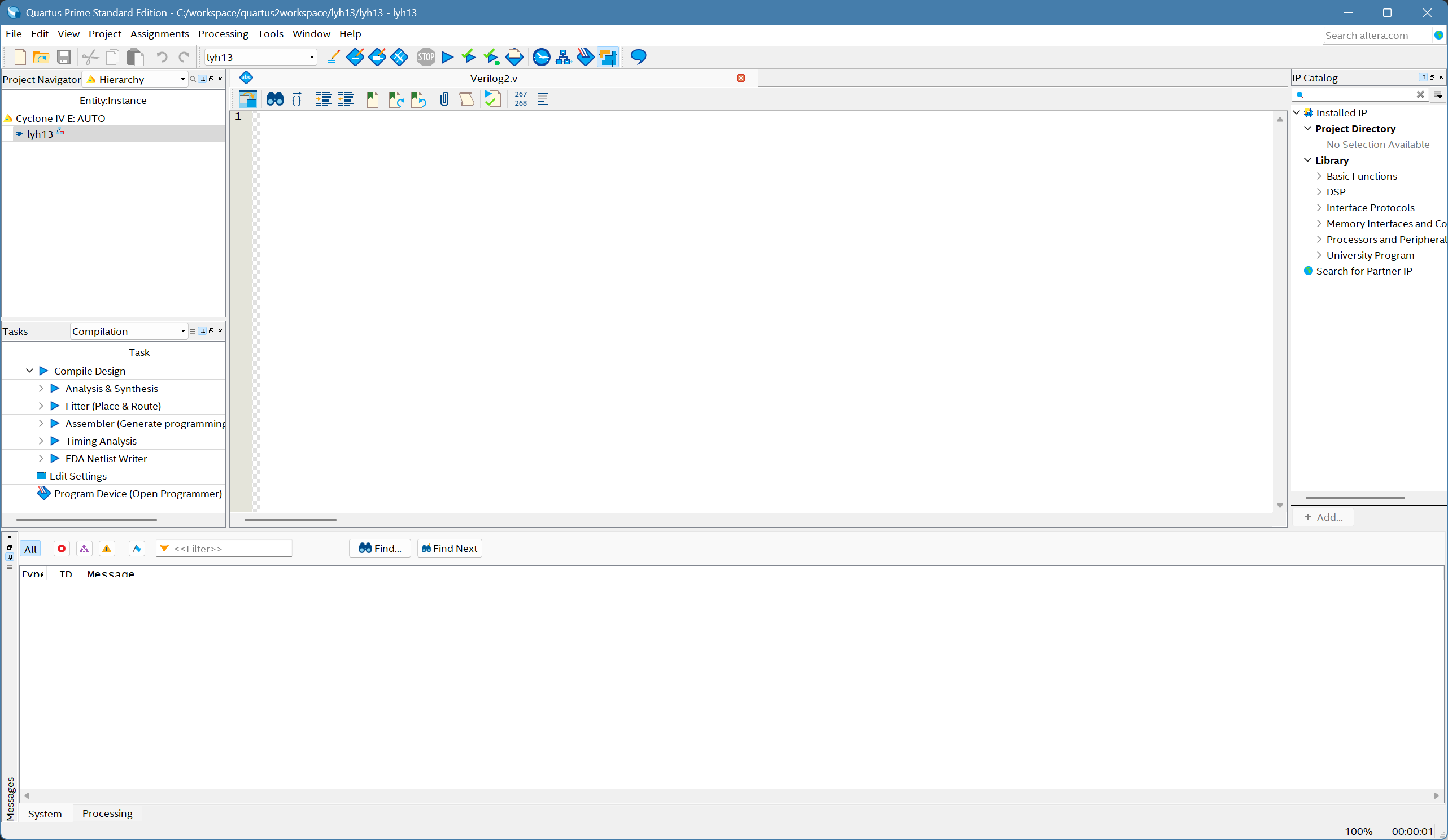 两位全加器 FPGA 设计 VHDL Quartus 设计文档图片 image1.png