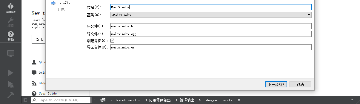 image-20240304135630942