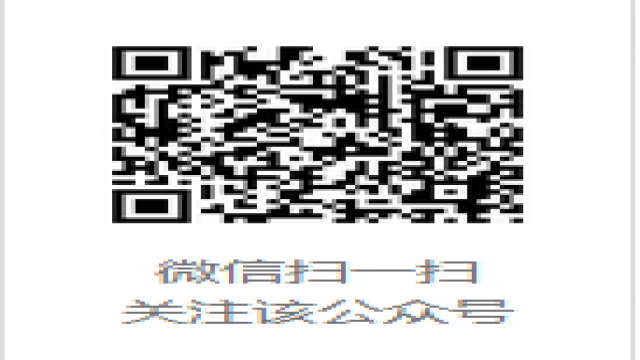 QQ截图20160615101540
