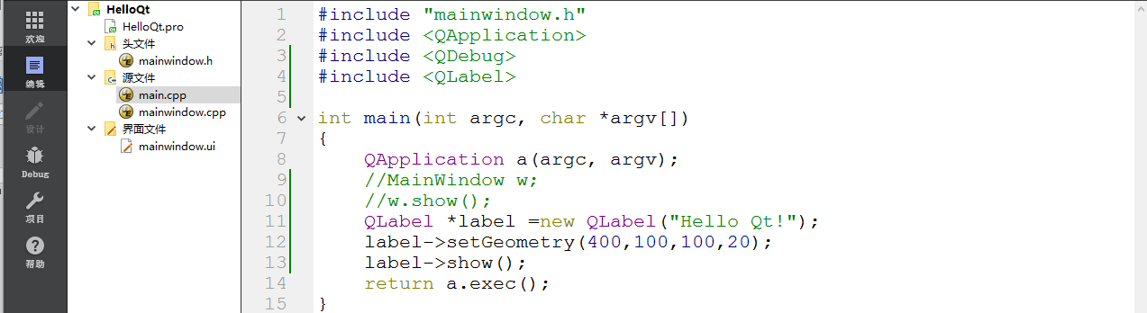image-20240304135908750