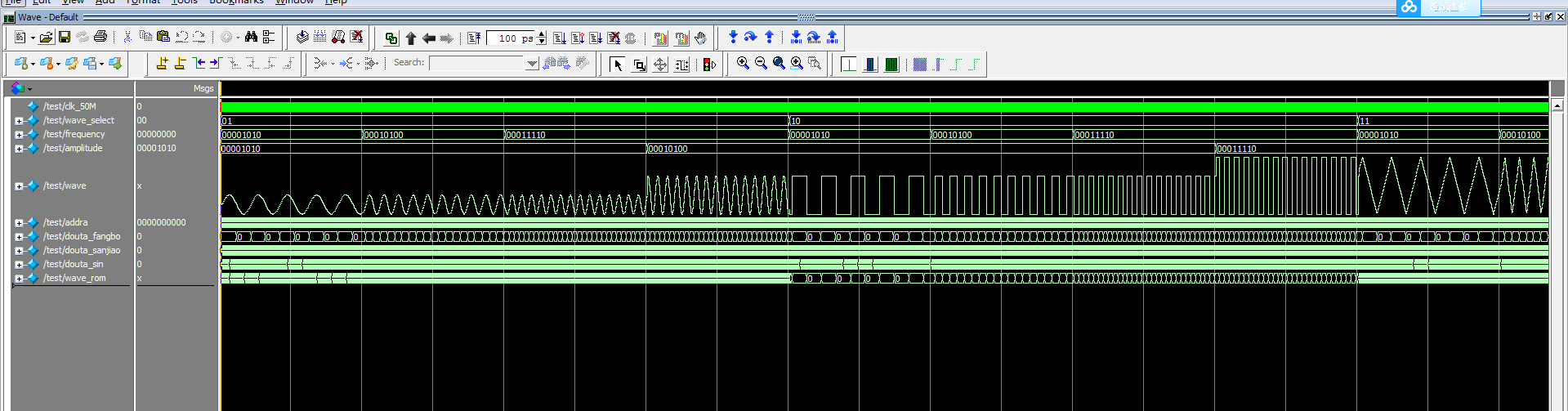 DDS 信号发生器 FPGA 设计 Verilog Quartus 设计文档图片 image1.png