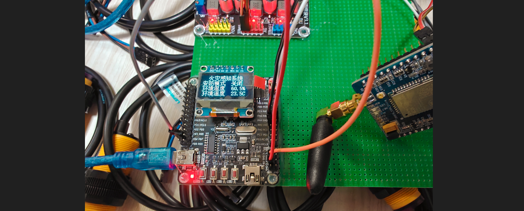 image-20241108162025332