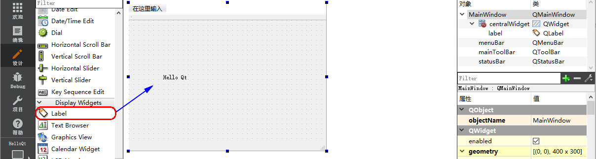 image-20240304140517858