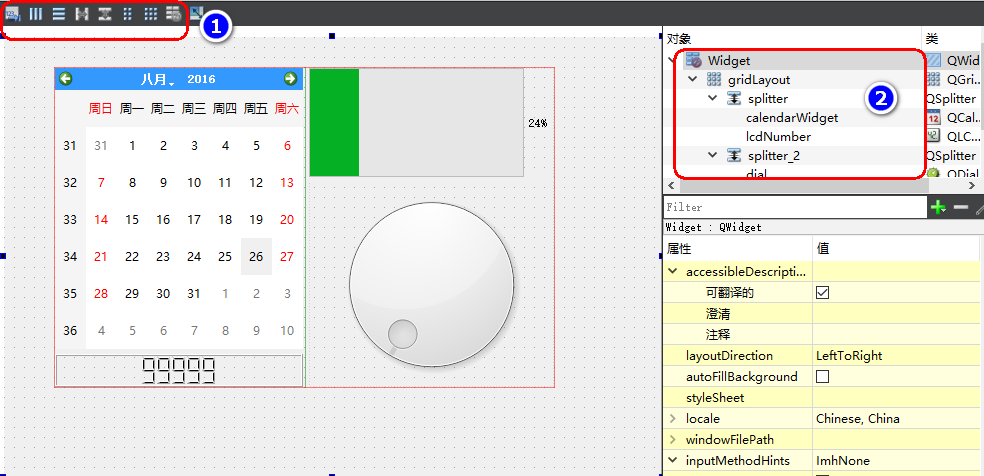 image-20240304141115657
