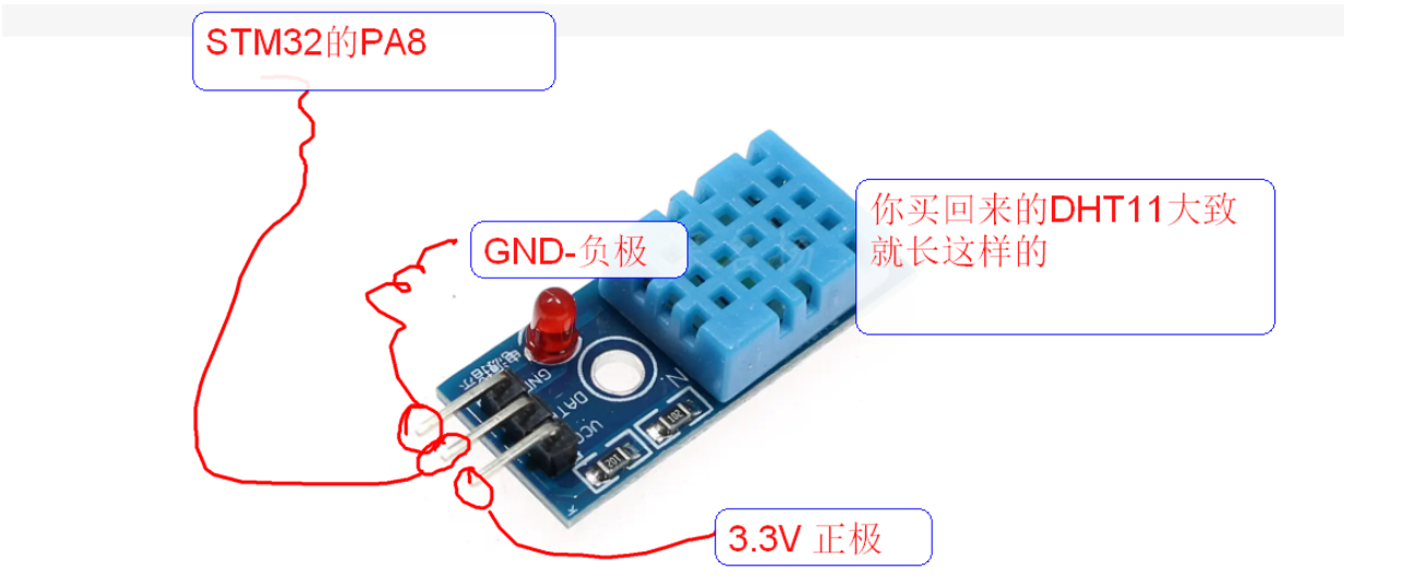 image-20241107134605256