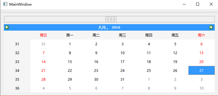 image-20240304141529003