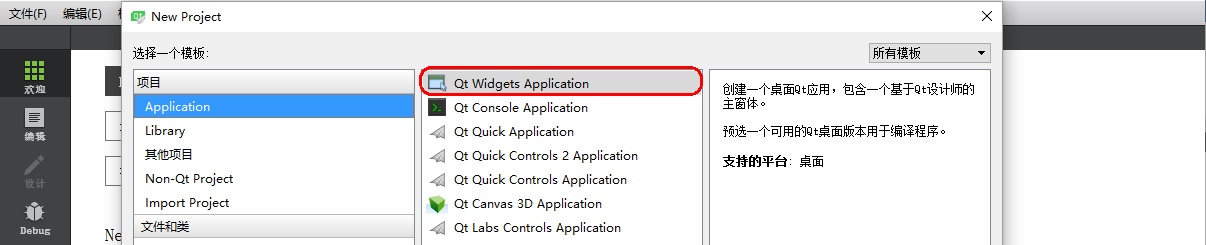 image-20240304135416497