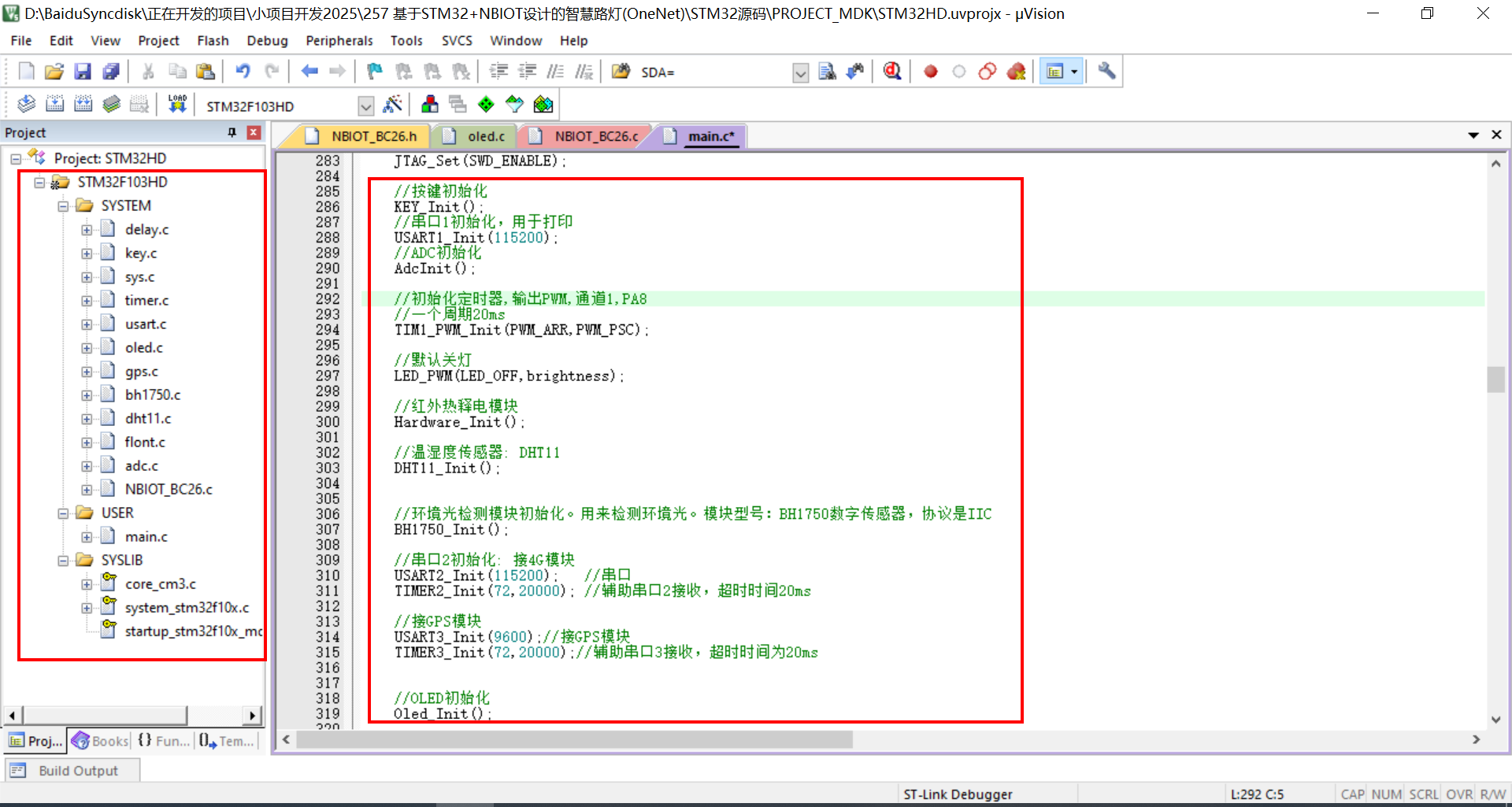 image-20241107135340228