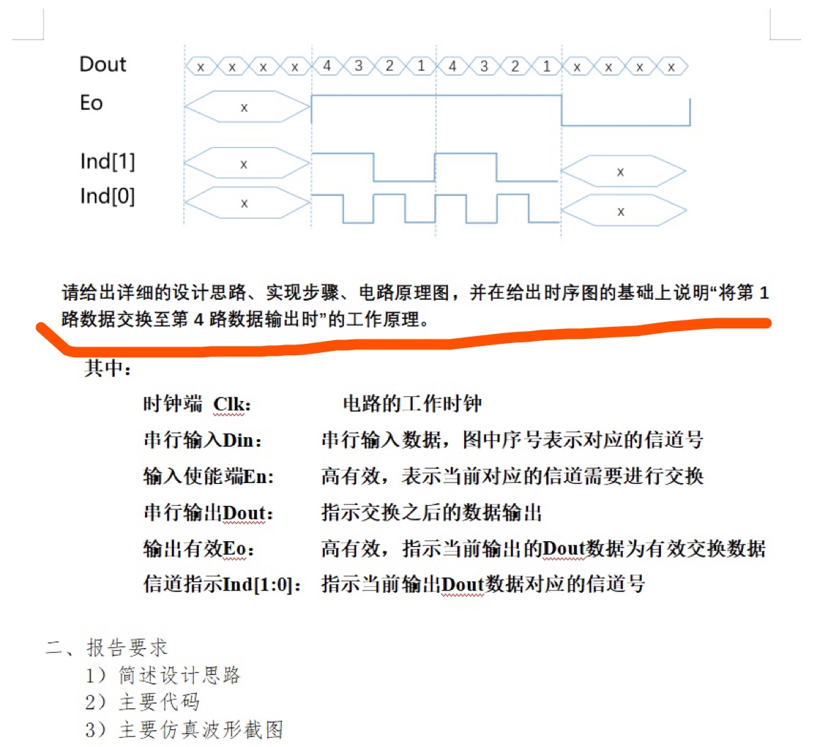 要求 (3).jpg