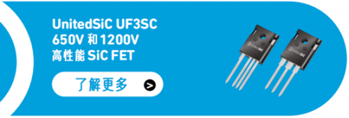 Qorvo MOSFET SiC SiC FET