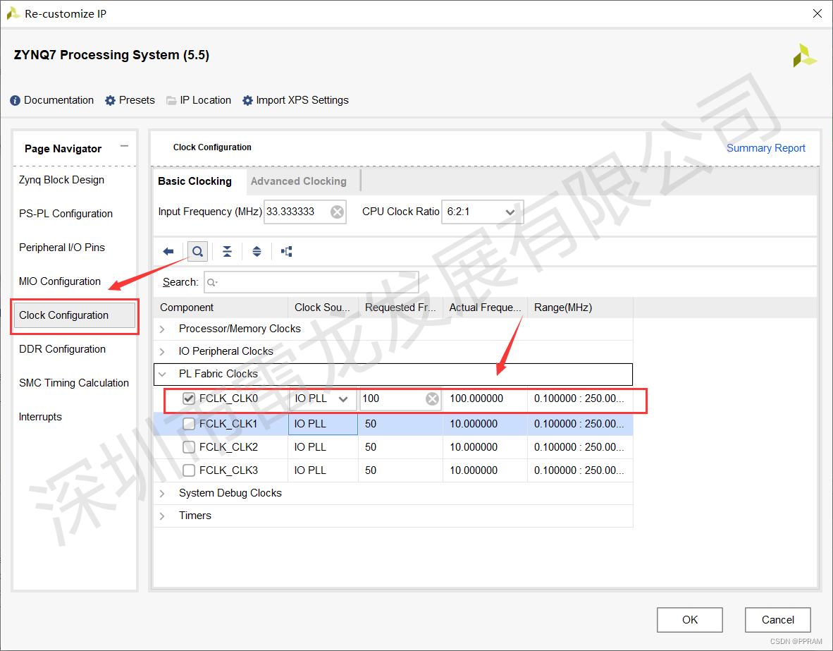 ??˫ںIPClock Configuration->PL Fabric ClocksFCLK_CLK0ʱƵ޸Ϊ100Mhz