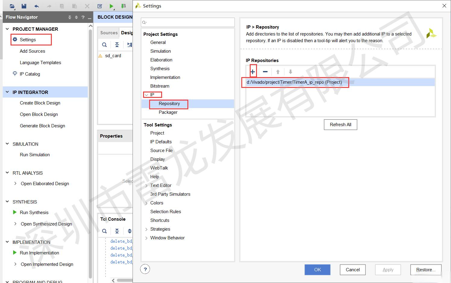 image-20241107100816796