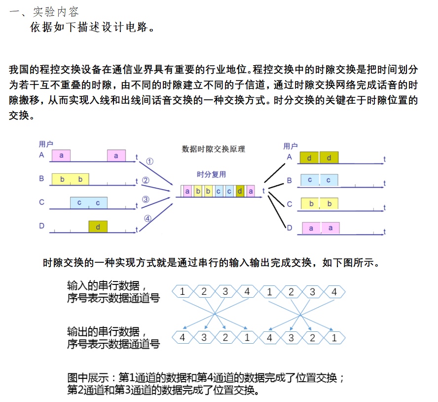 要求 (2).jpg