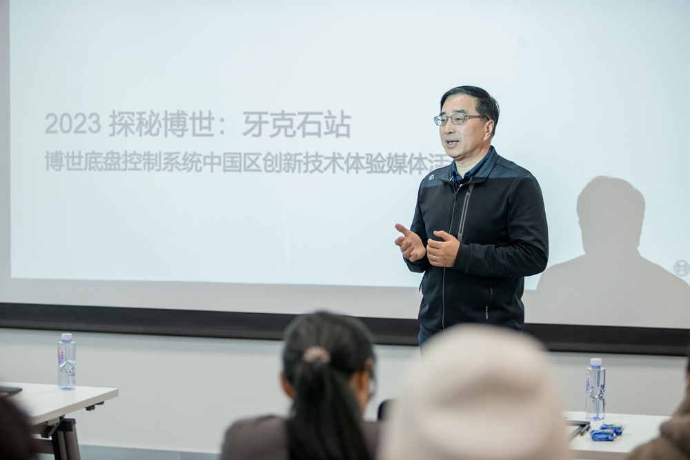 智能底盘新时代正在到来