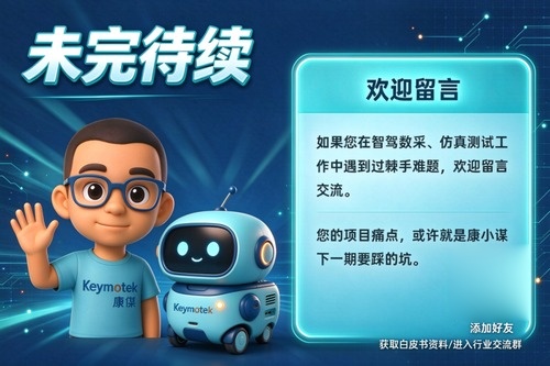 图16