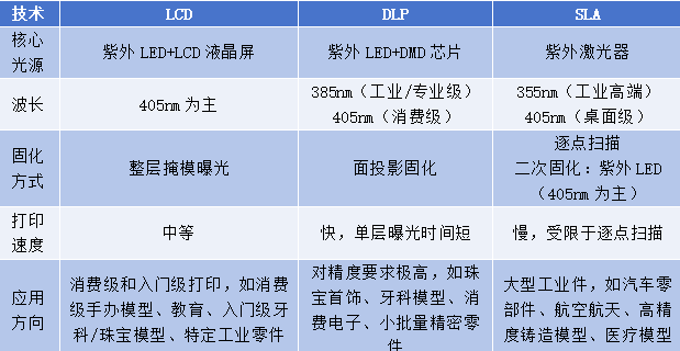 微信图片_2026-08-29_095711_052.png