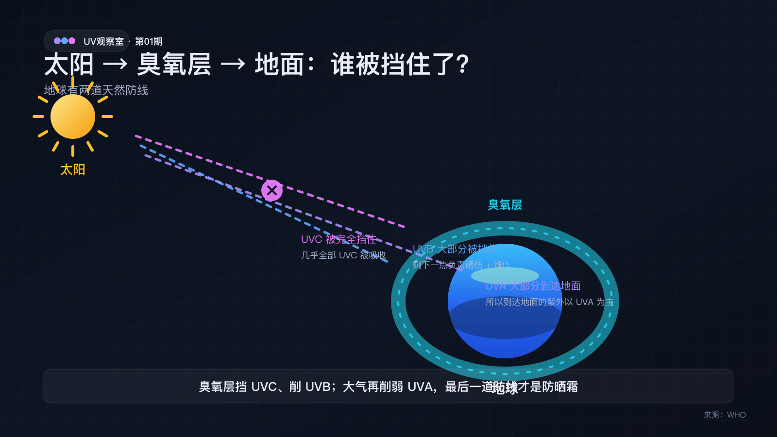微信图片_2026-08-25_084943_759.png