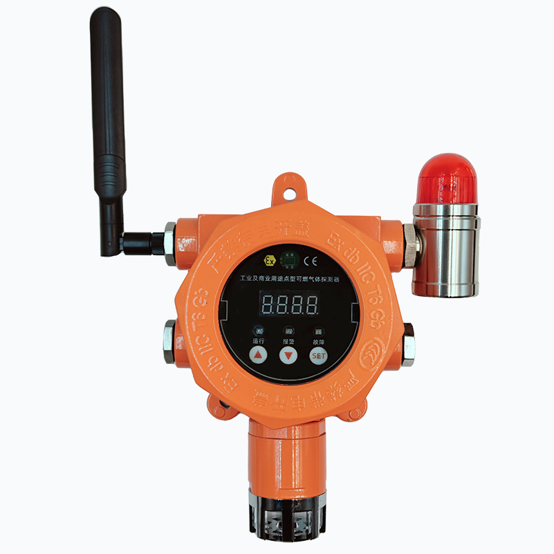 工业及商业用途点型可燃气体探测器