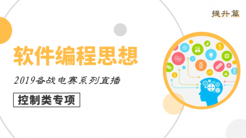 精选视频