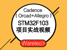 小脚丫第二讲|Verilog基本语法介绍