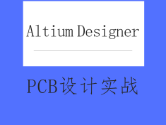 骁龙Symphony助力应用性能功耗优化