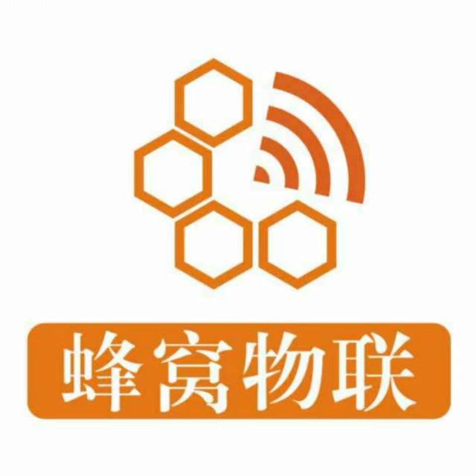 福建蜂窝物联