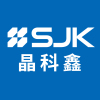 SJK晶科鑫