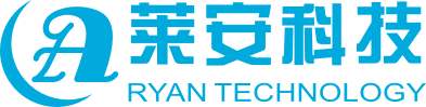 莱安科技