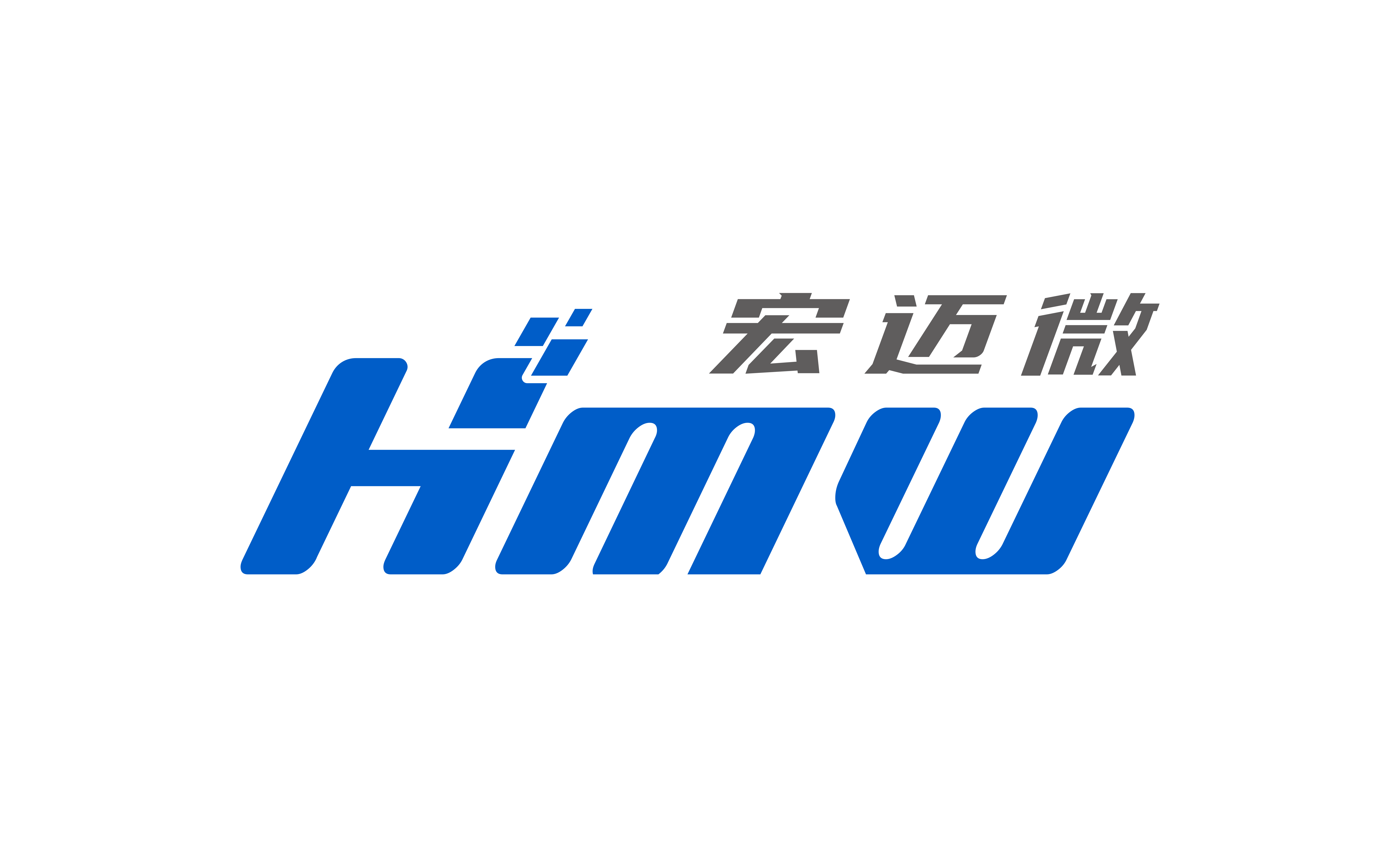 宏迈微