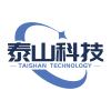 泰山科技文创