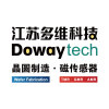 多维科技Dowaytech
