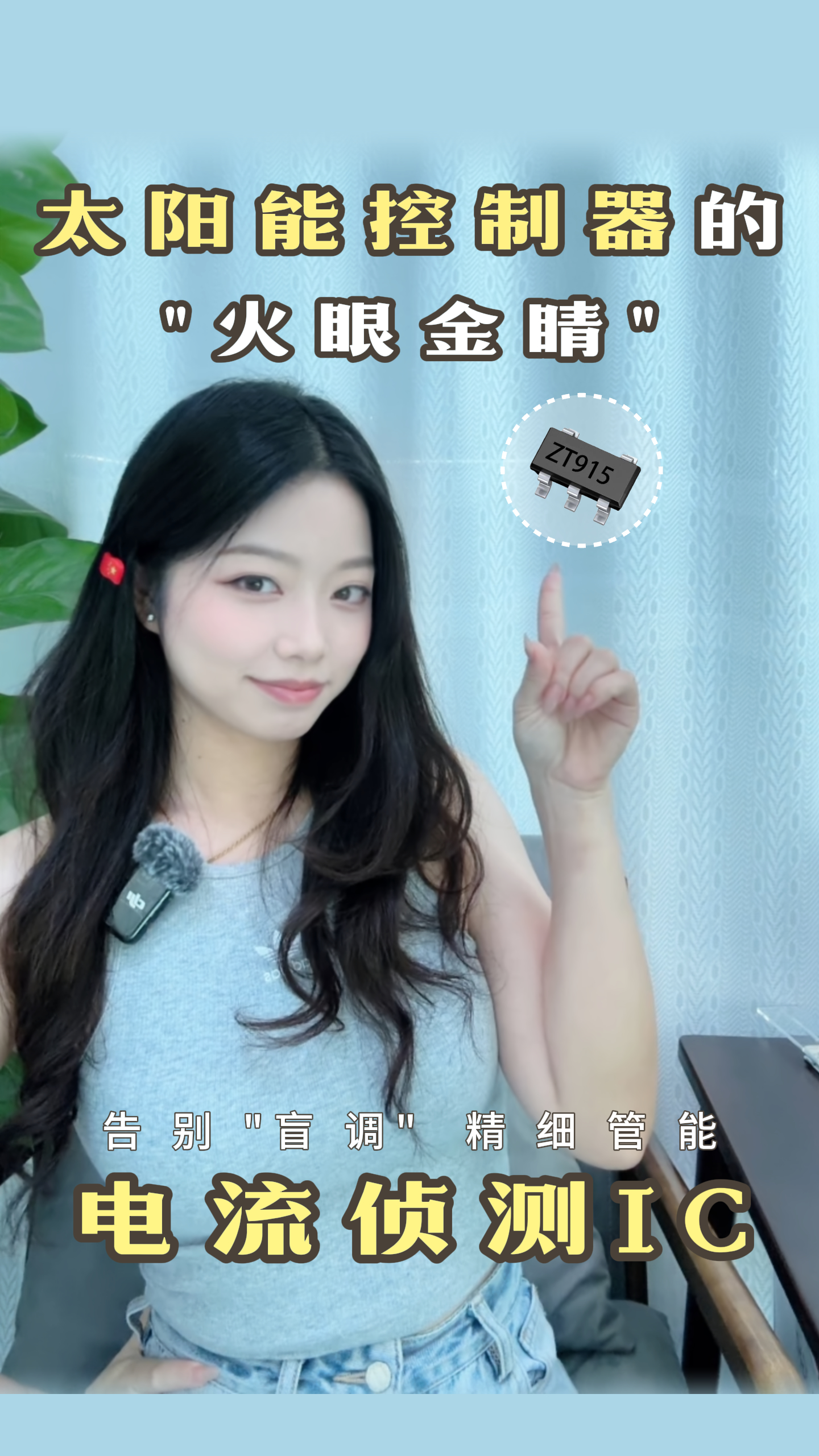 雅欣鱼子酱
