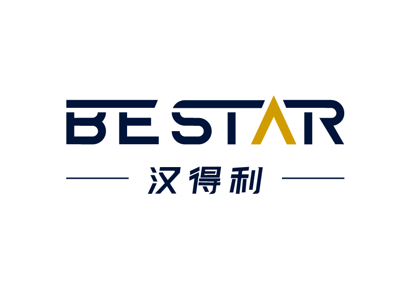 汉得利BESTAR