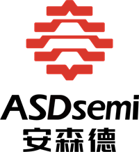 安森德半导体ASDsemi